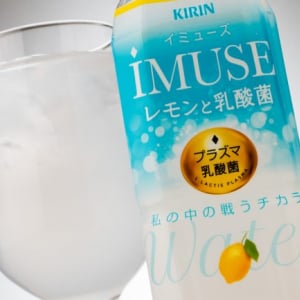 『キリン iMUSE（イミューズ）レモンと乳酸菌』インフルシーズンにうれしいプラズマ乳酸菌入りだけどカロリーオフ！