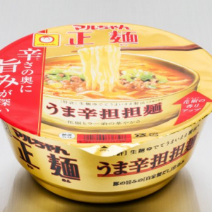 『マルちゃん正麺　カップ　うま辛担担麺』花椒増量で麻辣なシビレっぷりを極めたリニューアルタンタン！