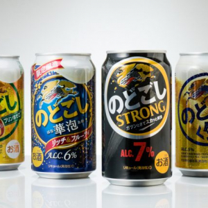 ビール危機真っ只中！ 高アルコールで勝負を賭ける『キリン のどごし STRONG』、「のどごし」シリーズ飲み比べでその変化を検証！