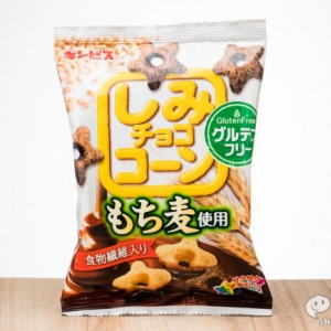 チョコスナック史上初のグルテンフリー!?『しみチョココーン もち麦使用』は食物繊維たっぷりの健康志向