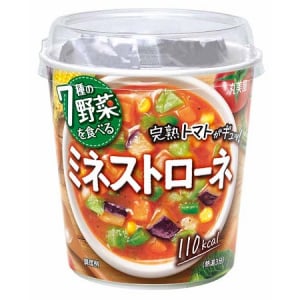 本日発売！野菜をいっぱい食べたいときにはこのカップスープ