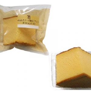 【食べきりサイズ】セブン「ふんわりチーズ風味シフォン」新発売