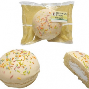 【かまくら風】セブン「ホワイトチョコのドームパン（クリーム入り）」地域限定で新発売