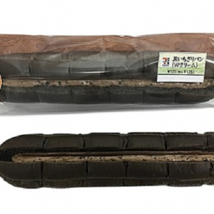 【チョコとチョコのハーモニー】セブン「黒いちぎりパン（Wクリーム）」九州で新発売