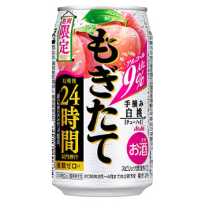 ひと足先に春気分！「アサヒもぎたて」に“手摘み白桃”が登場