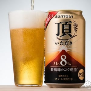 度数をさらに8％にアップした高アルコールビール類・サントリー『頂』。トップは譲らない！