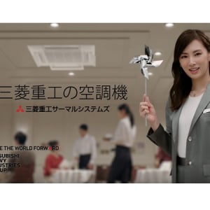 北川景子が「空調鑑定士」になる!? 待望の新CM公開