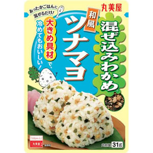 混ぜるだけ！の簡単「混ぜ込みわかめ」に新味“和風ツナマヨ”