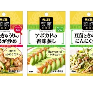 “簡単調理”で“本格的”な味わい！「菜館シーズニング」の新商品