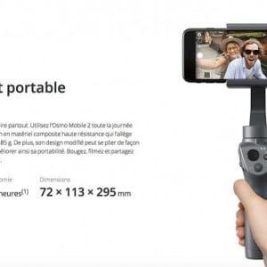 DJI Osmo Mobile 2の国内版、予約受付開始