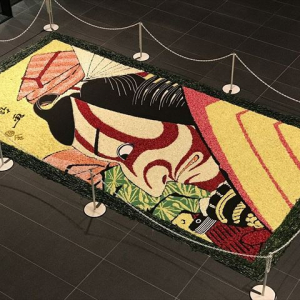 首都圏各所で楽しめる花のカーペット「東京インフィオラータ２０１８」