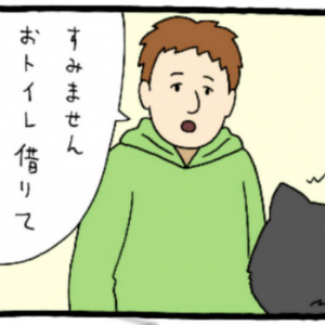 【漫画】レジネコ　第24回（作：キューライス）