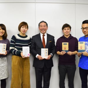 音読、お風呂…今日からできる！語彙力を高める方法――【言葉の専門家×若者】社会で活躍するための“語彙力”基礎講座＜後＞