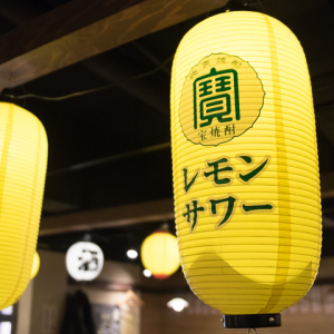 【渋谷】鉄鍋餃子にぼっかけ焼きそばで呑む“ちょうどいい”居酒屋オープン。「３･６･５酒場」