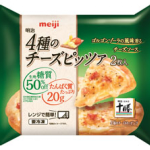 低糖質・高たんぱく質のピッツァが誕生！「明治4種のチーズピッツァ2枚入」新発売