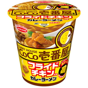 ココイチ定番メニュー＆人気トッピングが味わえるカップめん