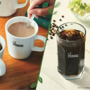 ミスドから「カフェインレス」のドリンクが続々登場！“カフェオレ”や“アイスコーヒー”もOK
