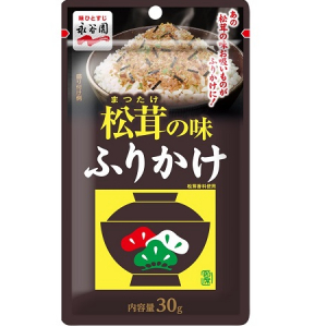 白ご飯にぴったり！あの「松茸の味お吸いもの」が“ふりかけ”に