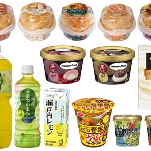 【コンビニ新商品】2/23～3/1に発売された新商品は？