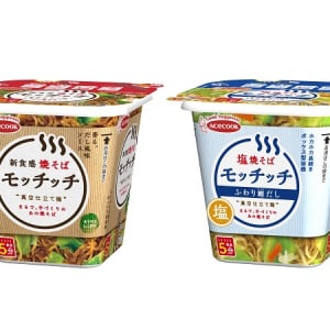 今まで以上にクセになる?! 生まれ変わった「焼そばモッチッチ」