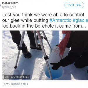 南極で穴に氷の塊を落としてみたら……？　映画でよくある拳銃撃った時の効果音に似ていた