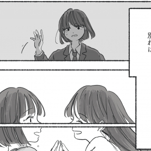 【漫画】モヤモヤ女子の心の整理～ココロノート～　第4話:『卒業』／いい女.bot、オリタケイ