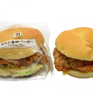 セブン「チキン竜田バーガー」全国各地で新発売！ 温めなくても美味しいジューシーな鶏モモ肉