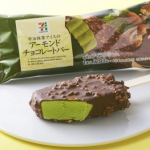 セブンの新作アイス「宇治抹茶アイスのアーモンドチョコバー 」限定販売！