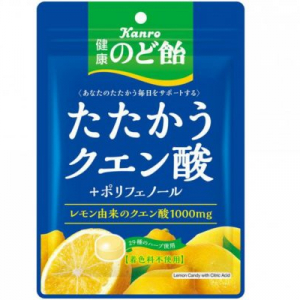 春の新生活に！カンロ「健康のど飴 たたかうクエン酸」発売