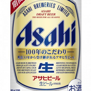 缶で飲む樽生ビール♪ アサヒビールから「アサヒ生ビール」の缶限定発売