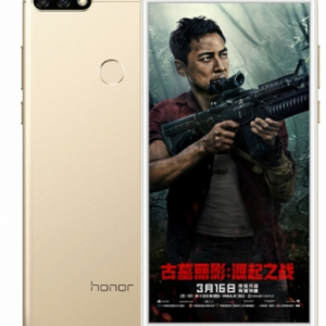 Huawei、Snapdragon 450を搭載した「Honor 7C」を発表