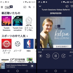 TuneIn Radioのアプリがデザインをリニューアル