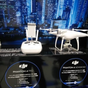 DJIのPhantom 5やPhantom 4 Pro v2.0の噂