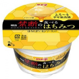 明治から「禁断の食べるはちみつ」が新発売！