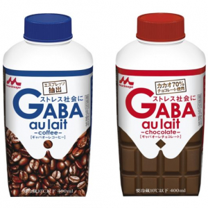 森永乳業よりストレスケア乳飲料！「GABA au lait コーヒー／チョコレート」新発売