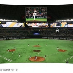 ソフトバンク、ホークス戦の試合映像をVRライブストリーミングする実験を実施