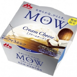 シリーズ売上NO.1の森永「MOW クリーミーチーズ」がさらにおいしくなって新発売