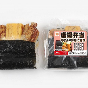 「唐揚弁当みたいなおにぎり」がミニストップから新発売！