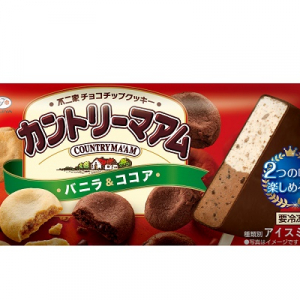 １本のアイスになっちゃった！赤城「不二家カントリーマアム バニラ＆ココア」新発売