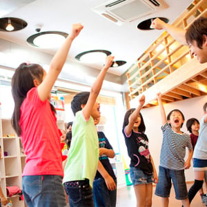 子どもたちのサードプレイスに　民間の学童保育「キッズベースキャンプ」の取り組み【育住近接（４）】