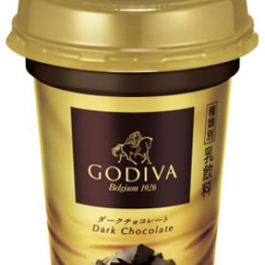 森永乳業からゴディバ監修の贅沢チョコドリンク♪ 「GODIVA ダークチョコレート」コンビニ限定発売