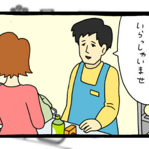 【漫画】レジネコ　第29回（作：キューライス）