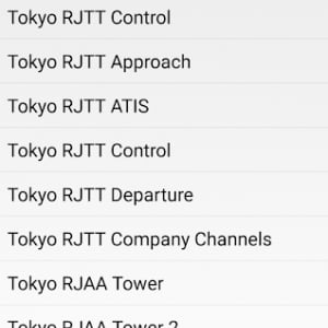 「AirRadio」ならスマホで航空無線を聴ける