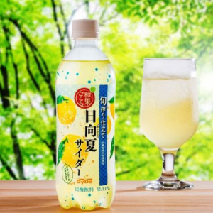 大人のすっきり炭酸「和果ごこち 日向夏サイダー」発売