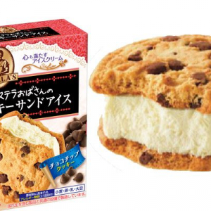 ステラおばさんのクッキーがアイスと合体♪コンビニ限定発売！