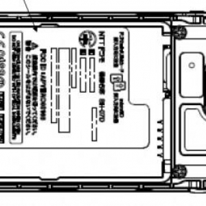 NTTドコモ未発表のシャープ製端末「SH-07D」がFCCを通過