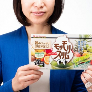 野菜嫌いでも青汁が飲める？トロピカルフルーツ味の『モリモリスリムフルーティー青汁』を実際に飲んでみた！