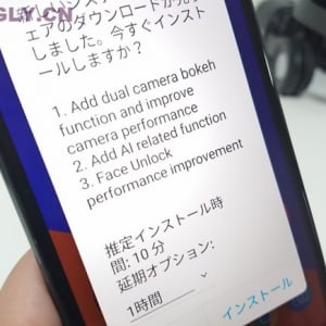 ASUS ZenFone 5（ZE620KL）にポートレートモードやAIカメラ、フェイスアンロックを追加するアップデートが配信開始