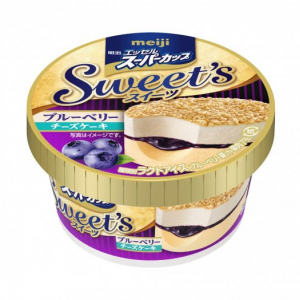 明治「エッセルスーパーカップ Sweet’s」から ブルーベリーチーズケーキが新発売！