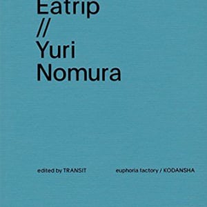 フードディレクター野村友里が信頼して、大切にする店